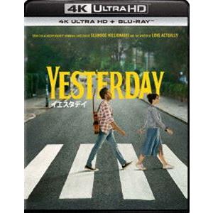 イエスタデイ 4K Ultra HD＋ブルーレイ [Ultra HD Blu-ray]