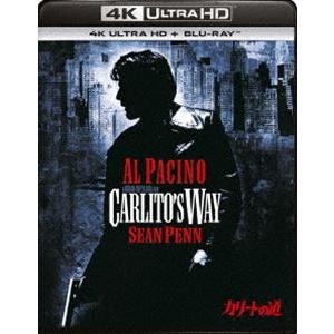 カリートの道 4K Ultra HD＋ブルーレイ [Ultra HD Blu-ray]