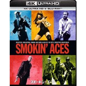 スモーキン・エース 4K UHD+ブルーレイの高価買取価格