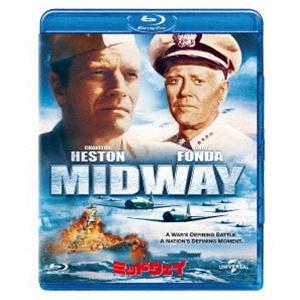 ミッドウェイ [Blu-ray]