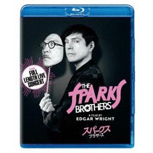 スパークス・ブラザーズ [Blu-ray]