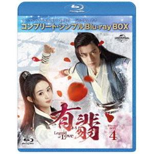 HAWAII FIVE-0 シーズン4 ＜トク選BOX＞ DVD : タワーレコード Yahoo