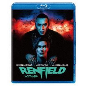 レンフィールド [Blu-ray]