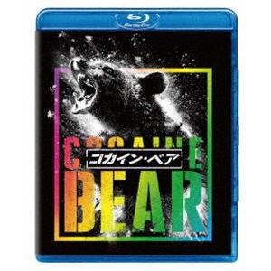 コカイン・ベア [Blu-ray]