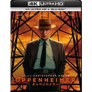 オッペンハイマー 4K Ultra HD＋ブルーレイ（ボーナスブルーレイ付） [Ultra HD B...