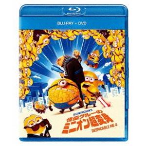 怪盗グルーのミニオン超変身 ブルーレイ＋DVD [Blu-ray]