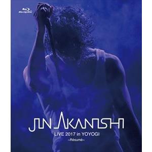 赤西仁／JIN AKANISHI LIVE 2017 in YOYOGI 〜Resume〜 [Blu-ray]｜dss