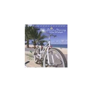 (オムニバス) アイランド・モーニング〜アロハ・カカヒアカ [CD]