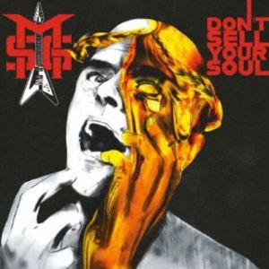 マイケル・シェンカー・グループ / ドント・セル・ユア・ソウル（数量限定盤／来日記念盤／Tシャツ（L...