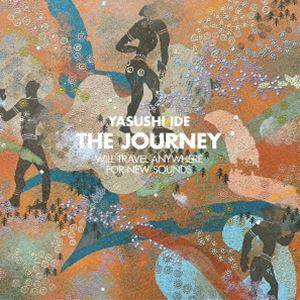 井出靖 / The Journey [CD]