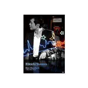 EIKICHI YAZAWA CONCERT TOUR 2016「BUTCH!!」 IN OSAKA-JO HALL(DVD