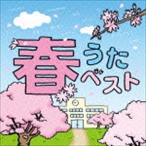 ユニバーサルミュージック スピッツ 花鳥風月+(重量盤)(完全受注限定