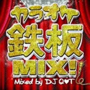 天津金木学綱要 : shopooo by GMO - 通販 - Yahoo!ショッピング