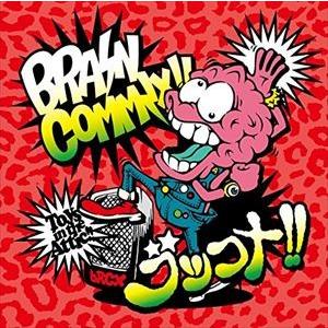 カラフルピーチ / PEACHFUL 〜カラフルピーチ 1stアルバム〜 【初回