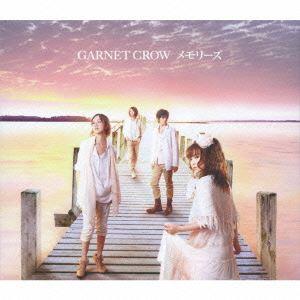 GARNET CROW / メモリーズ（初回限定盤／CD＋DVD） [CD]｜dss