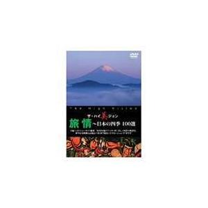 DVD） プリンセスチュチュ アニメ 全6巻セット BOX付き【中古