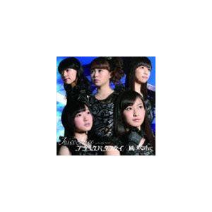 Juice Juice ブラックバタフライ 風に吹かれて 初回生産限定盤c Cd Dvd Cd Hkcn ぐるぐる王国ds ヤフー店 通販 Yahoo ショッピング