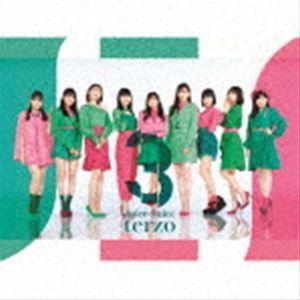Juice=Juice MORE! EP＜通常盤＞ CD : タワーレコード Yahoo!店 - 通販
