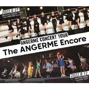 アンジュルム コンサートツアー -The ANGERME Encore- [Blu-ray]
