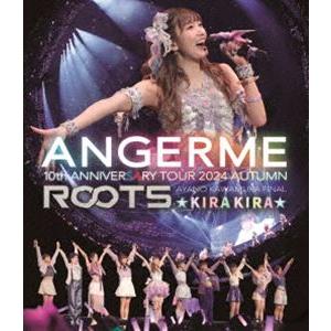 アンジュルム／ANGERME 10th ANNIVERSARY TOUR 2024 AUTUMN「R...