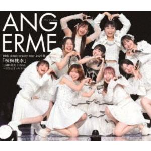 アンジュルム 10th Anniversary tour 2025春「桜梅桃李」上國料萌衣 FINA...