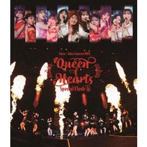Juice＝Juice Concert 2025 Queen of Hearts Special F...