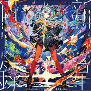 枚数限定][限定]IRIS OUT / JANE DOE【アナログ盤】【輸入盤】▽/米津