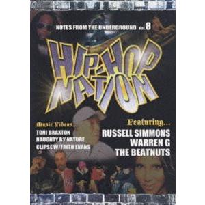 ヒップホップ・ネイション vol.8 [DVD]