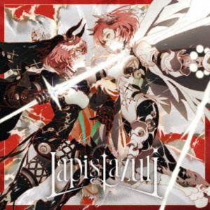 鷹嶺ルイ / Lapis Lazuli [CD]