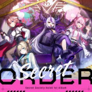 秘密結社holoX   Secret ORDER [CD]