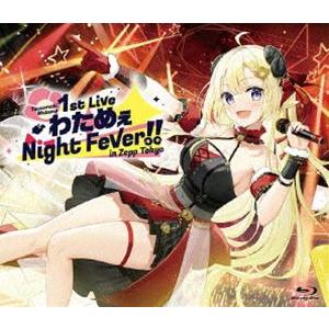 送料無料】スカーレット・ピンパーネル Blu-ray BOX 【宝塚歌劇団