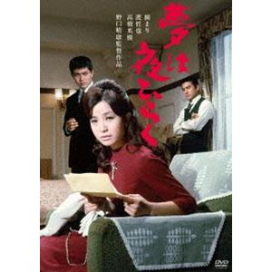 座頭市 全作 DVD 18作セット 勝新太郎 - 映像と音の友社 : 映像と音の