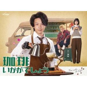 連続テレビ小説 ブギウギ 完全版 DVD-BOX3 新品 : セナヤフー店 - 通販