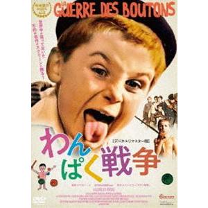 西園寺さんは家事をしない DVD-BOX DVD : タワーレコード Yahoo!店