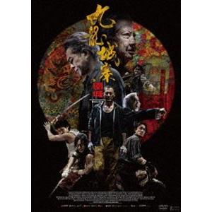國際版/在庫あり/国内発送】九龍城寨之圍城 公式実景美術集 映画