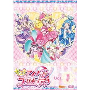 キミとアイドルプリキュア♪ vol.1【DVD】/アニメーション[DVD]【返品