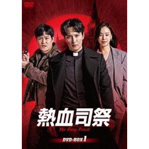 お天気お姉さん 全4巻セット/DVD 中古 レンタル落ち/武井咲/大倉忠義