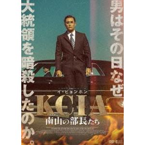 【全巻セット】ダウントン・アビー シリーズ DVD全29巻+劇場版 Amazon.co.jp: 劇場版 ダウントン・アビー [DVD] : ヒュー・ボネヴィル