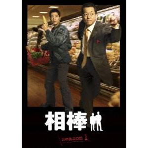 ナースのお仕事2 DVD4枚組 BOX : スターアップストア - 通販 - Yahoo