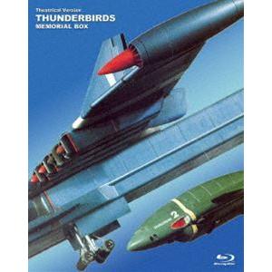送料無料】[Blu-ray]/でんぱ組.inc/でんぱ組.inc THE ENDING「宇宙を