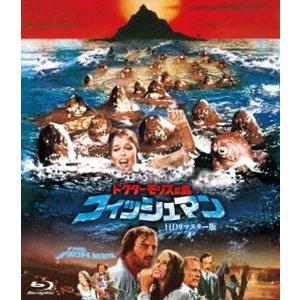 ドクター・モリスの島 フィッシュマン-HDリマスター版- [Blu-ray]