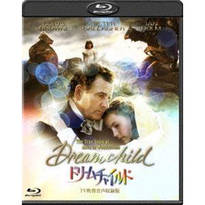 吹替シネマCLASSICS ドリームチャイルド -TV吹替音声収録版- [Blu-ray]