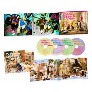 BLU-R】 ベイビーわるきゅーれ エブリデイ! Blu-ray BOX - 最安値