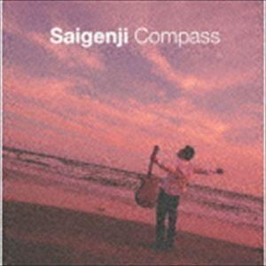 Saigenji / コンパス [CD]
