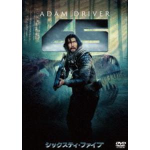 65／シックスティ・ファイブ スペシャル・プライス [DVD]
