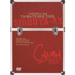 CASIOPEA 3rd／TA・MA・TE・BOX TOUR [DVD]｜dss