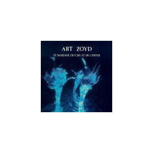 アール・ゾイ / 天国と地獄の結婚 [CD]