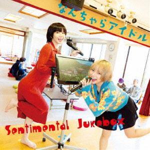 Sunny Girl May CD : タワーレコード Yahoo!店 - 通販 - Yahoo