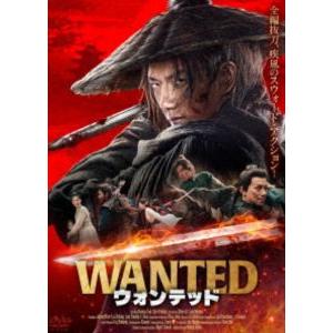 WANTED ウォンテッド [DVD] : ぐるぐる王国DS ヤフー店 - 通販 - Yahoo