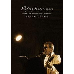 寺尾聰／Flying Bassman COVER LIVE RECORDING AT ROPPONGI [DVD]｜dss